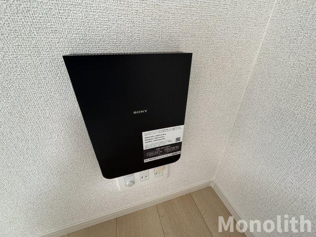 アーイラみなみ菅原町のその他