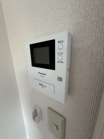 【セキュリティ】