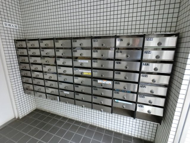 【その他共用部分】