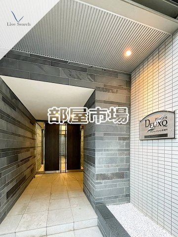 プレール・ドゥーク東陽町のエントランス