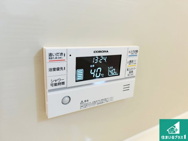 ●29(土)30(日)現地案内可能！　大和郡山市小泉町　全2邸のキッチン|リビングと統一感があり、使い勝手のいいキッチン。広々としているので、二人並んで作業が出来ちゃいます。お子様と一緒に色々なお料理に挑戦できるスペースがあります。
