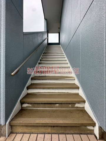 グランドールヒルズのその他
