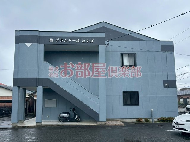 グランドールヒルズの外観
