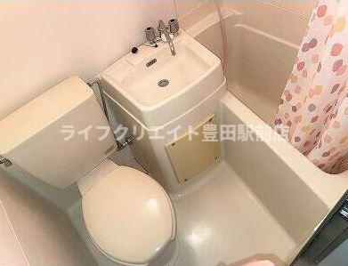 パールメントハイツAのトイレ