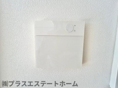【設備】 | アスタピア新長田エスタプレシオス