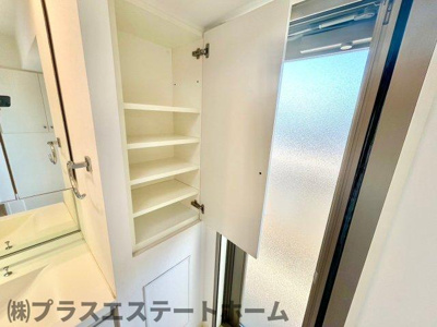 【その他】 | アスタピア新長田エスタプレシオス