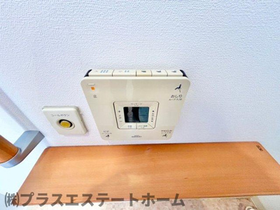 【設備】 | アスタピア新長田エスタプレシオス