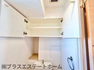 【内装】 | アスタピア新長田エスタプレシオス
