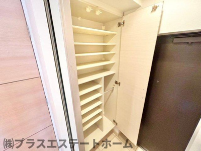 【収納】 | アスタピア新長田エスタプレシオス