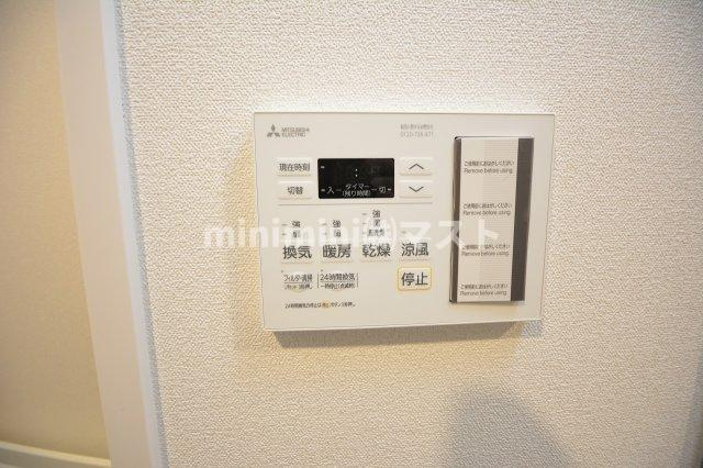 ファステート大阪ベースシティの設備