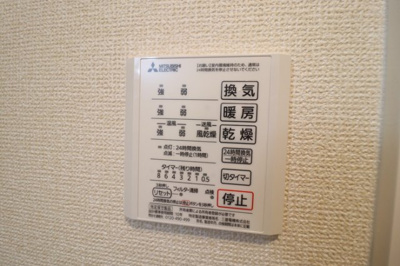 【設備】 | レセア花小金井