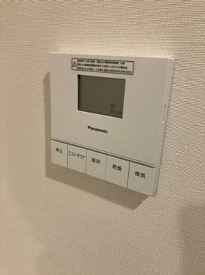 【設備】 | プラウドタワー小岩フロント