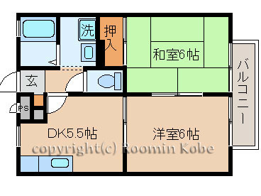パセオナカイの間取り|※反転