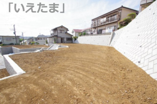 【外観】 | 【仲介手数料無料！！】多摩市連光寺3丁目　建築条件付き売地（全11区画）第5区画　2380万円 | 第5区画　令和8年4月19日撮影
