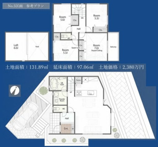 【土地図＋建物プラン例】 | 【仲介手数料無料！！】多摩市連光寺3丁目　建築条件付き売地（全11区画）第5区画　2380万円 | 第5区画　参考プラン