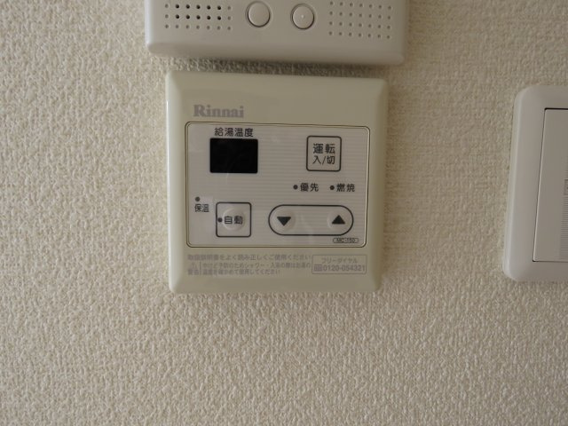 フロイデの設備