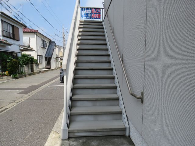 ロイヤルパークのその他共用部分