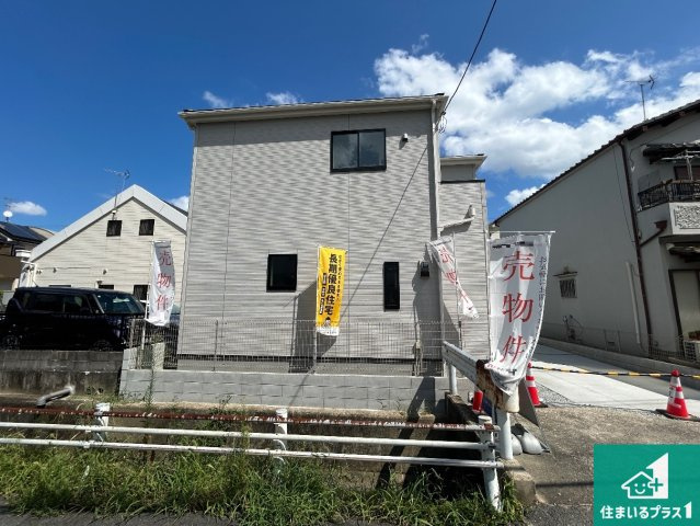 ●大和郡山市小泉町　第24期　新築一戸建てのトイレ|シンプルなトイレは落ち着く空間！お手入れも簡単です！