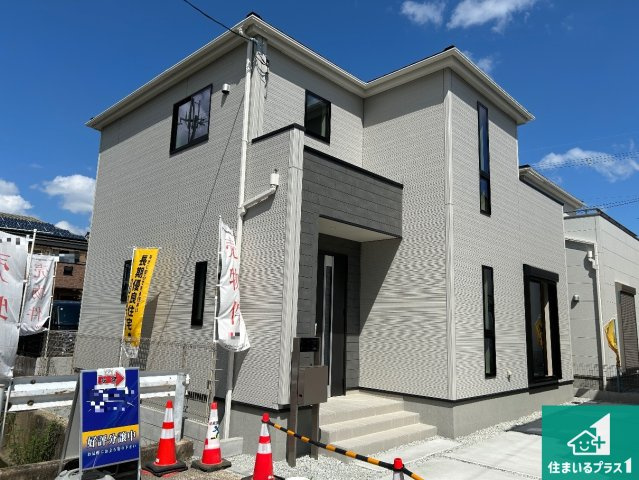 ●大和郡山市小泉町　第24期　新築一戸建て