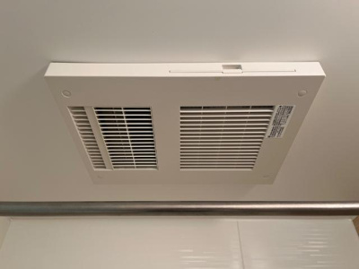 【その他】 | リッツパークＡ | 浴室乾燥機