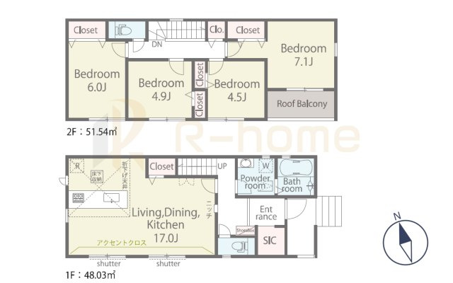 守谷市松ケ丘5丁目1期　新築戸建て　2号棟の間取り|4LDK＋SIC、土地面積154.29m2、建物面積103.91ｍ2
