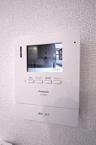 メゾン・ストリートⅡのセキュリティ|カメラ付インターホン