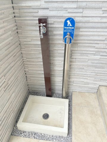 シャンテイル幡ヶ谷の設備|★ペット足洗い場★リードフックもあります★