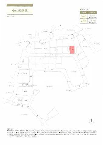 横浜市青葉区大場町土地　区画１の区画図