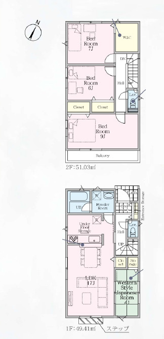 厚木市船子第7　新築戸建　全3棟3号棟