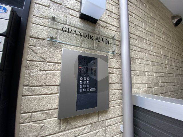 GRANDIR近大前のセキュリティ