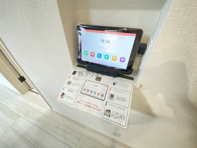 所沢市上新井5丁目・全1棟　新築一戸建　～全室南向き～の設備|IOTサービス「ID LINK」
