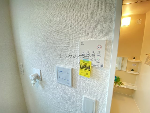 所沢市上新井5丁目・全1棟　新築一戸建　～全室南向き～の設備|浴室換気暖房乾燥機スイッチパネル
