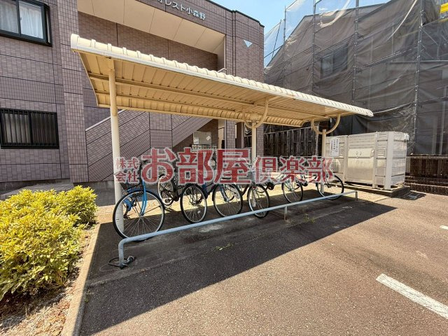 サンフォレスト小森野のその他共用部分