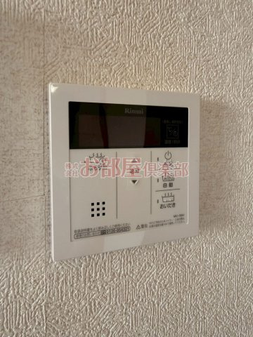 サンフォレスト小森野の設備