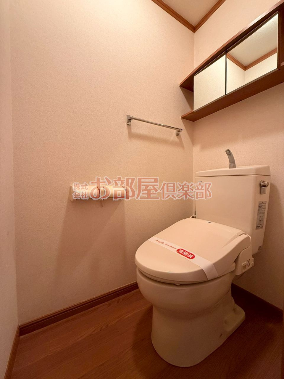 サンフォレスト小森野のトイレ|シンプルで使いやすいトイレです