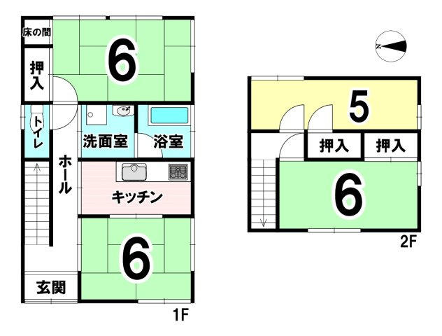 金沢市末町中古建ての間取り