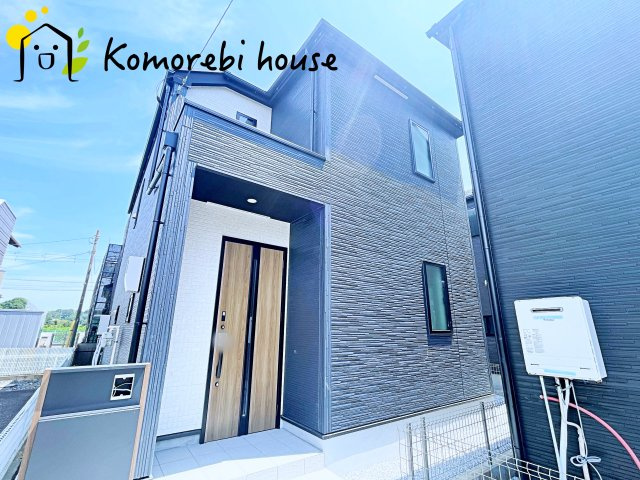 伊奈町栄　5期　新築一戸建て　グラファーレ　01