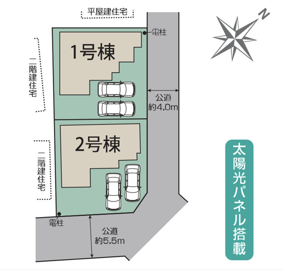 【区画図】 | 鴻巣市吹上本町2丁目　新築戸建　全2棟　2号棟