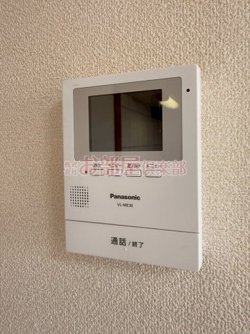 サンフォレスト小森野のセキュリティ