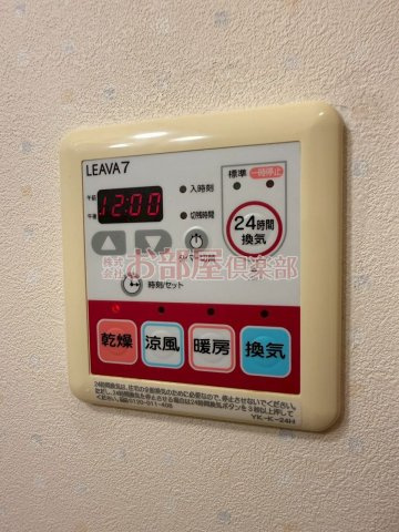 サンフォレスト小森野の設備