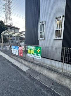 【エントランス】 | S＆EⅡ　A棟　安城市美園町