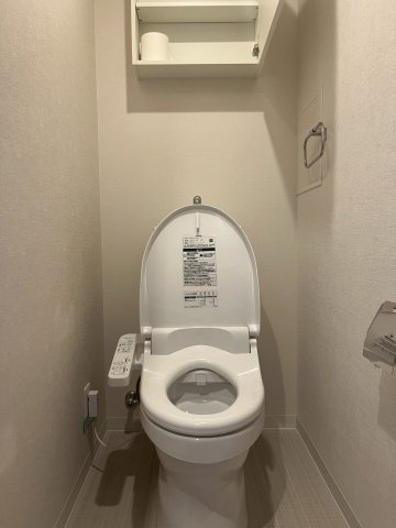 【トイレ】