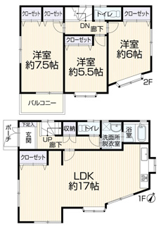 【間取り】 | 【仲介手数料無料！！】川崎市麻生区片平4丁目　中古戸建て　3350万円 | 3LDK