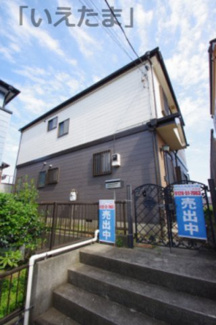 【外観】 | 【仲介手数料無料！！】川崎市麻生区片平4丁目　中古戸建て　3350万円