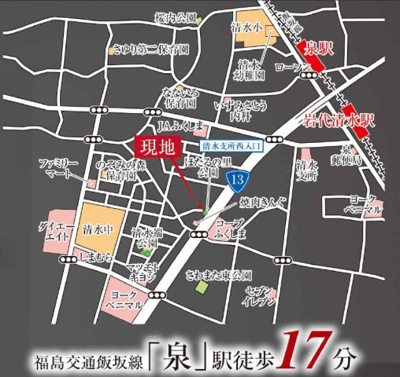 【地図】 | ＧＲＡＦＡＲＥ　 南沢又字下台 | ★内覧予約で新米2kg★