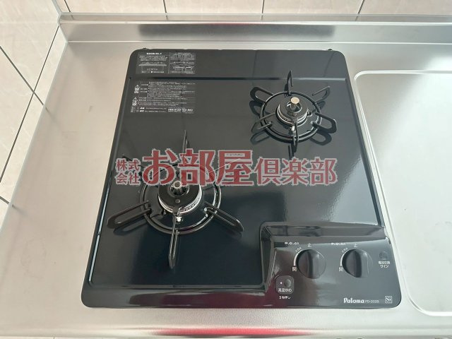 ベルメゾン矢取Ⅱのキッチン