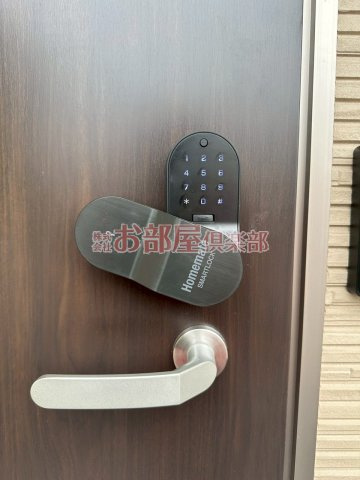 ベルメゾン矢取Ⅱのセキュリティ
