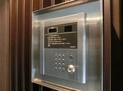 【セキュリティ】