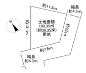 川西市鼓が滝3丁目17の38　建築条件無土地の画像