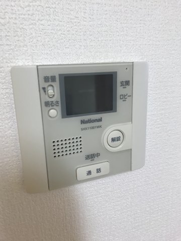 【セキュリティ】
